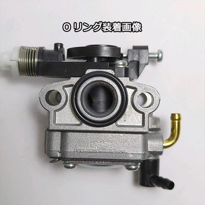 ダイヤフラム式　キャブレター マキタ ME230T チェンソー エンジン部品 パーツ ◆定形外送料無料◆【純正 新品】 makita ● d18ua2347