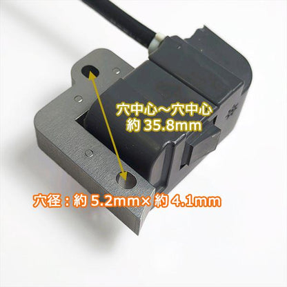 ゼノア イグニッションコイル MD6200 背負散布機【純正新品】◆定形外送料無料◆ エンジン部品 パーツ 点火コイル ● Fs8ua2348