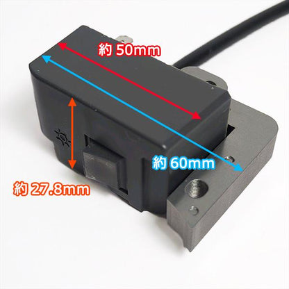 ゼノア イグニッションコイル MD6200 背負散布機【純正新品】◆定形外送料無料◆ エンジン部品 パーツ 点火コイル ● Fs8ua2348