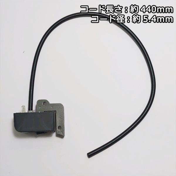 ゼノア イグニッションコイル MD6200 背負散布機【純正新品】◆定形外送料無料◆ エンジン部品 パーツ 点火コイル ● Fs8ua2348