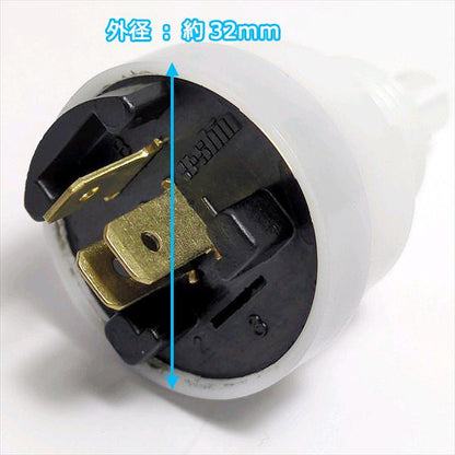 クボタ ストップスイッチ [ON/OFF/ライト] 3切替【純正新品】部品■定形外送料無料■ パーツ キルスイッチ ON/OFF kubota ●d3ua2350
