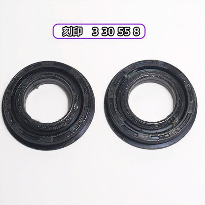 ヤンマー オイルシール ■3055QLF■ 2個セット MK 爪軸 【新品】◆定形外送料無料◆ 農機部品 ロータリー パーツ ●Fs8ua2352