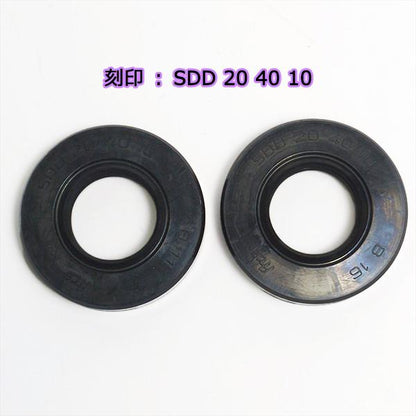 爪軸 オイルシール 2個セット■ヤンマー TB3■20.40.10■ チビポチ【純正新品】◆定形外送料無料◆ 農機部品 パーツ ロータリー ●Fs9ua2361
