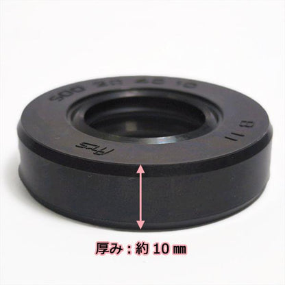 爪軸 オイルシール 2個セット■ヤンマー TB3■20.40.10■ チビポチ【純正新品】◆定形外送料無料◆ 農機部品 パーツ ロータリー ●Fs9ua2361