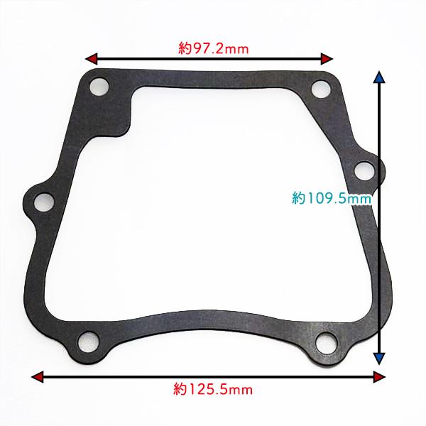 ヘッドカバーガスケット クボタ GR170用 【純正・新品】◆定形外送料無料◆ シリンダーヘッド部品 エンジンパーツ kubota ●Kua2362