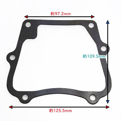 ヘッドカバーガスケット クボタ GR170用 【純正・新品】◆定形外送料無料◆ シリンダーヘッド部品 エンジンパーツ kubota ●Kua2362