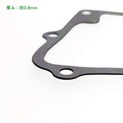 ヘッドカバーガスケット クボタ GR170用 【純正・新品】◆定形外送料無料◆ シリンダーヘッド部品 エンジンパーツ kubota ●Kua2362