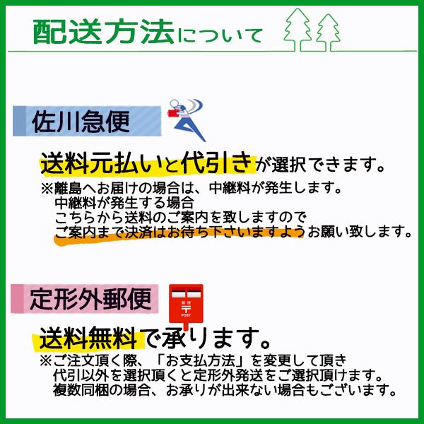 リコイルスターターロープ ヤンマー QT30 【純正新品】■定形外送料無料■ エンジン部品 スターターパーツ YANMAR 管理機 ●Fs9ua2366
