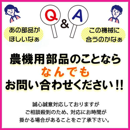 リコイルスターターロープ ヤンマー QT30 【純正新品】■定形外送料無料■ エンジン部品 スターターパーツ YANMAR 管理機 ●Fs9ua2366