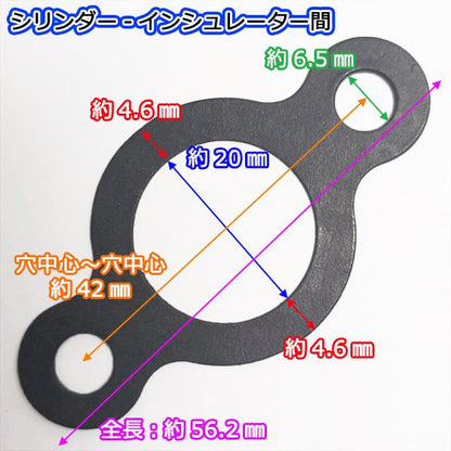 ガスケット 3枚セット ヤンマー QT30 (B)【新品】エンジン 農機具部品 ◆定形外送料無料◆ キャブレターパーツ YANMAR ●Kua2368
