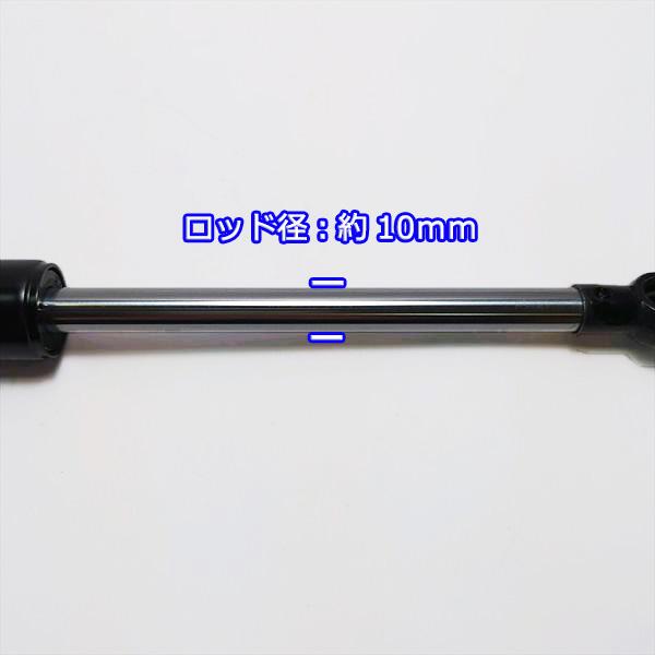 ドアシリンダー ガスダンパー ■クボタ KL■ 全長：325ｍｍ【新品部品】 ◆定形外送料無料◆ kubota ●PC4ua2371