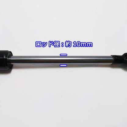 ドアシリンダー ガスダンパー ■クボタ KL■ 全長：325ｍｍ【新品部品】 ◆定形外送料無料◆ kubota ●PC4ua2371