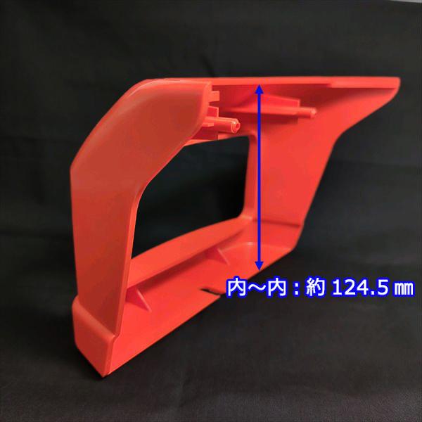 クボタ TG600 ヘッドライトカバー 管理機 【新品】 農機部品 パーツ テーラー ランプカバー kubota ●Gs1ua2372