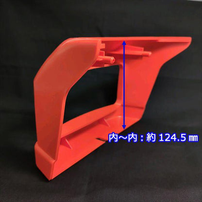 クボタ TG600 ヘッドライトカバー 管理機 【新品】 農機部品 パーツ テーラー ランプカバー kubota ●Gs1ua2372