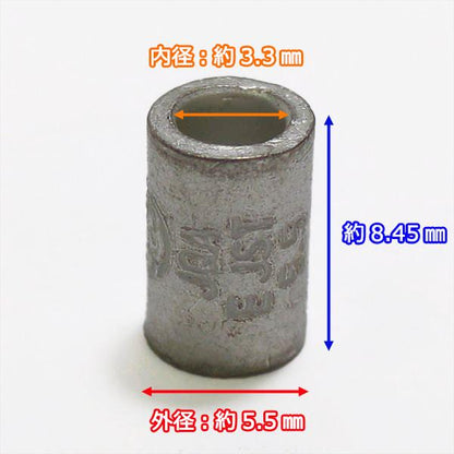 京セラ カーボン スリーブ付き 711KH RESV-1300 ブロワバキューム等に 2個入【新品】電動工具 部品 ◆定形外送料無料◆リョービ ●Fs9ua2373