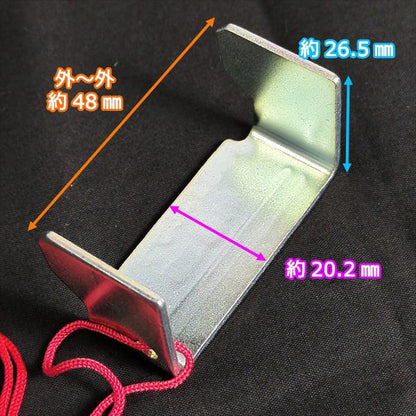 クボタ ZP45等 苗とりゲージ 田植機 【新品】■定形外送料無料■ 農機具部品 パーツ KUBOTA ●Fs9ua2375