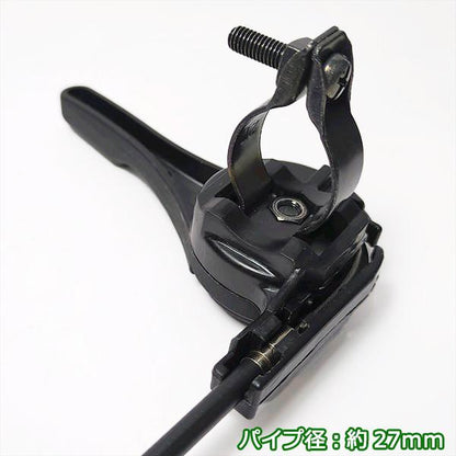 スロットルワイヤー Assy 《取り付け部径：27Φ》 約178cm ◆定形外送料無料◆ 【新品】 管理機 農機 アクセルワイヤー ●Wua2376