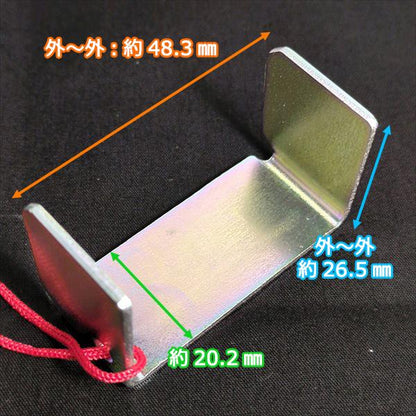 クボタ ZP55等 苗とりゲージ 田植機 【新品】■定形外送料無料■ 農機具部品 パーツ KUBOTA ●Fs9ua2377