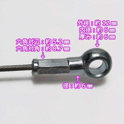カバーセンサーワイヤーアッシ 全長：1150mm クボタ KL265等【純正新品部品】◆定形外送料無料◆ トラクター用 パーツ ●Wua2380