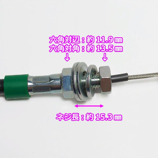 カバーセンサーワイヤーアッシ 全長：1150mm クボタ KL265等【純正新品部品】◆定形外送料無料◆ トラクター用 パーツ ●Wua2380