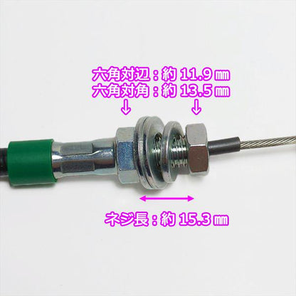 カバーセンサーワイヤーアッシ 全長：1150mm クボタ KL265等【純正新品部品】◆定形外送料無料◆ トラクター用 パーツ ●Wua2380