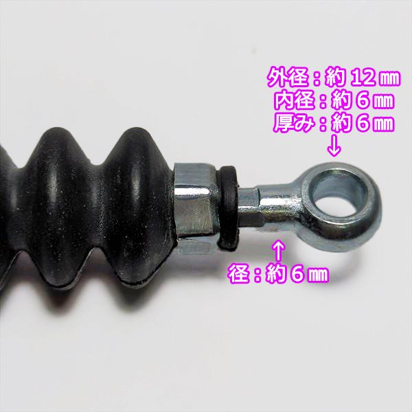 カバーセンサーワイヤーアッシ 全長：1150mm クボタ KL265等【純正新品部品】◆定形外送料無料◆ トラクター用 パーツ ●Wua2380