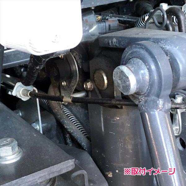 カバーセンサーワイヤーアッシ 全長：1150mm クボタ KL265等【純正新品部品】◆定形外送料無料◆ トラクター用 パーツ ●Wua2380