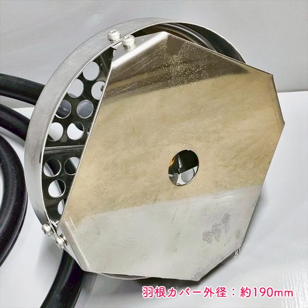 農薬用撹拌機 かくはん機 クリテック 両回転 3ｍ 【新品未使用】 液肥 動噴 農業資材 ●t12ua2587