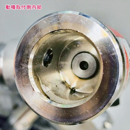 農薬用撹拌機 かくはん機 クリテック 両回転 3ｍ 【新品未使用】 液肥 動噴 農業資材 ●t12ua2587