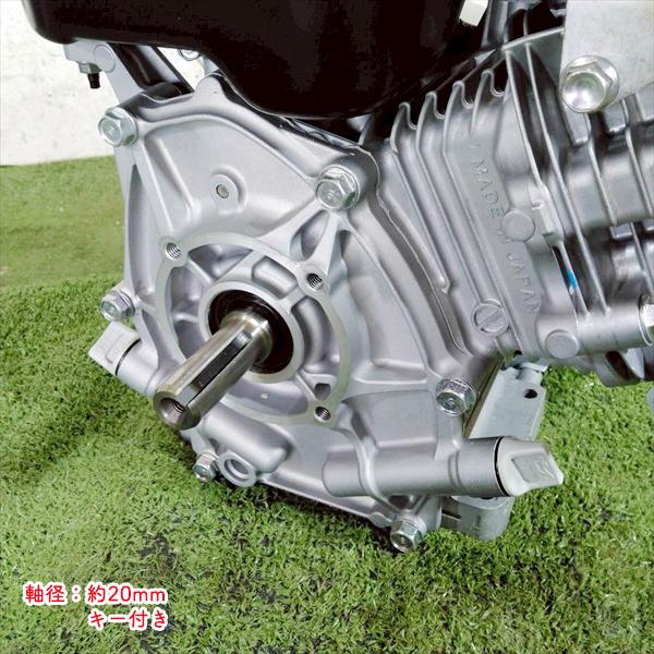 ガソリンエンジン ロビン EX170D 最大5.7馬力 直結型 4000rpm 【未使用品】 OHC スバル SUBARU ロビン 発動機 ●sa2700