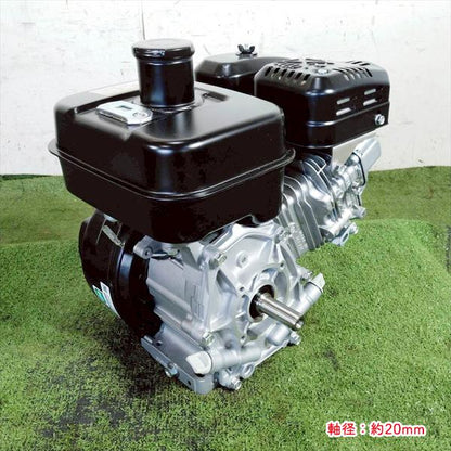 ガソリンエンジン ロビン EX210D 最大7馬力 直結型 4000rpm 【未使用品】 OHC スバル SUBARU ロビン EX21D 発動機 ●sa2702