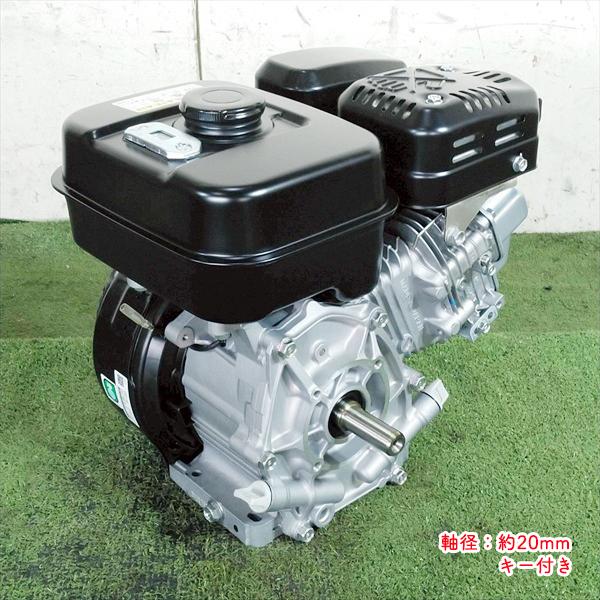 ガソリンエンジン ロビン EX170D 最大5.7馬力 直結型 4000rpm 【未使用品】 OHC スバル SUBARU ロビン 発動機 ●sa2703