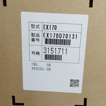 ガソリンエンジン ロビン EX170D 最大5.7馬力 直結型 4000rpm 【未使用品】 OHC スバル SUBARU ロビン 発動機 ●sa2703