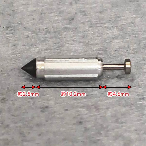 フロートニードルバルブ ブリッグスアンドストラットン 356777 キャブレター ニードルバルブ ◆定形外送料無料◆Briggs＆Stratton【新品】 ●Cs4ua2731