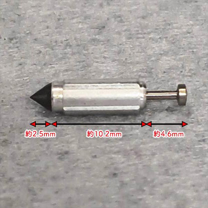 フロートニードルバルブ ブリッグスアンドストラットン 356777 キャブレター ニードルバルブ ◆定形外送料無料◆Briggs＆Stratton【新品】 ●Cs4ua2731