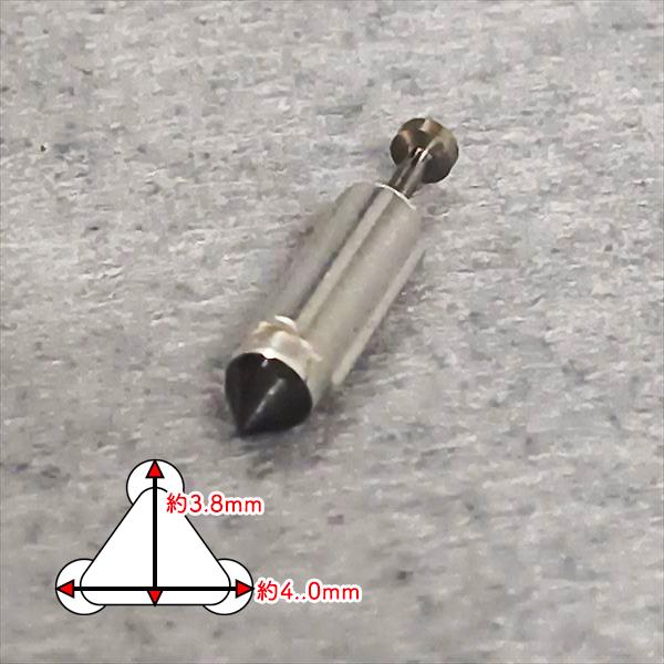 フロートニードルバルブ ブリッグスアンドストラットン 356777 キャブレター ニードルバルブ ◆定形外送料無料◆Briggs＆Stratton【新品】 ●Cs4ua2731