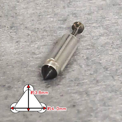 フロートニードルバルブ ブリッグスアンドストラットン 356777 キャブレター ニードルバルブ ◆定形外送料無料◆Briggs＆Stratton【新品】 ●Cs4ua2731