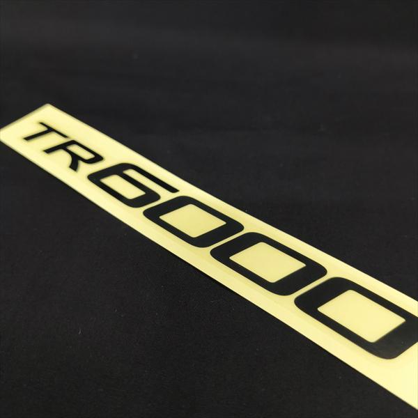 ベルトカバーステッカー クボタ TR6000 陽菜 ■定形外送料無料■【純正新品】 耕運機用パーツ 農機具部品 yanmar ●Kua2732