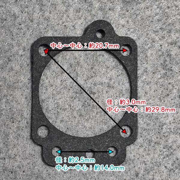ダイヤフラムセット キャブレター BCZ241EZ ゼノア ワルボロWYA 2サイクル部品 ◆定形外送料無料◆【純正新品】刈払機パーツ ●Cs4ua2734