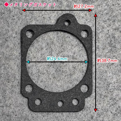 ダイヤフラムセット キャブレター BCZ241EZ ゼノア ワルボロWYA 2サイクル部品 ◆定形外送料無料◆【純正新品】刈払機パーツ ●Cs4ua2734