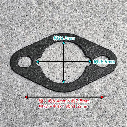 ガスケット3枚セット ヤンマー GA220【純正新品】エンジン 農機具部品 ◆定形外送料無料◆ キャブレターパーツ 管理機 YANMAR ●Kua2736