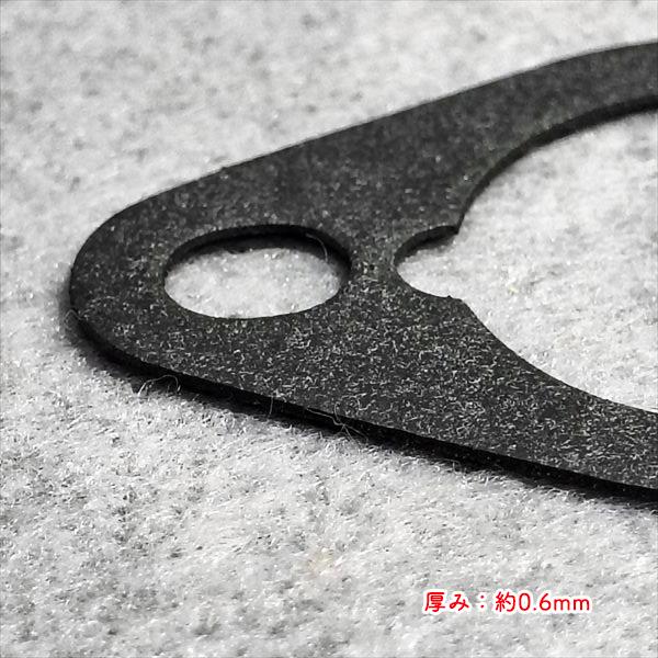 ガスケット3枚セット ヤンマー GA220【純正新品】エンジン 農機具部品 ◆定形外送料無料◆ キャブレターパーツ 管理機 YANMAR ●Kua2736