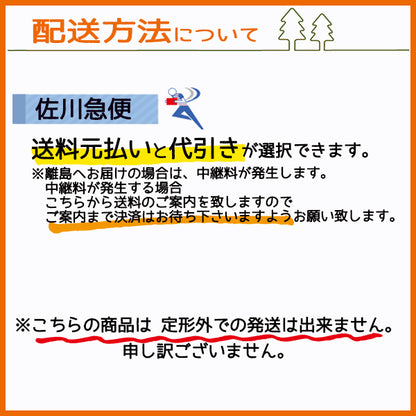 回転ブラシアッシ LSPE-4 みのる産業 ポット種まき機【新品】ポット成苗 全自動播種機 農機部品 パーツ ●PD2ua2721