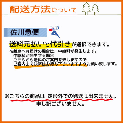 農機タイヤ 3.50-7 2PR  1本 オーツ チューブタイプ 【新品】 耕耘機などに OTHU パーツ 農機具部品 ●Pua2656