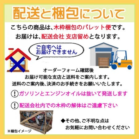 B4g22021 クボタ GC-K300 自走式草刈機 カルモ スイング式 法面草刈り機【整備済み/動画あり】 KUBOTA* | 中古農機具の買い取りと販売の専門店｜GT  Agri