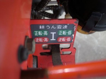 Ae3560 YANMAR ヤンマー フラミンゴ PST60 一輪管理機 耕運機 ヤンマーGA160SKHエンジン 最大5.8馬力 動画有 整備済み