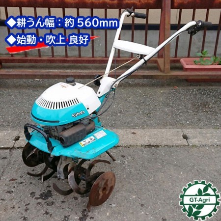 Ag20079 KUBOTA クボタ TMA25 ニューミディ 管理機 最大2.4馬力【整備品/動画あり】* | 中古農機具の買い取りと販売の専門店｜GT  Agri