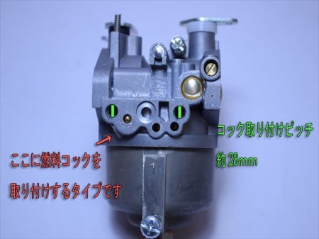 ○d6a1551 【新品 純正】 キャブレター クボタ GH170用 ガソリンエンジン部品 ◇定形外送料無料◇【新品 純正】汎用エンジン |  中古農機具の買い取りと販売の専門店｜GT Agri