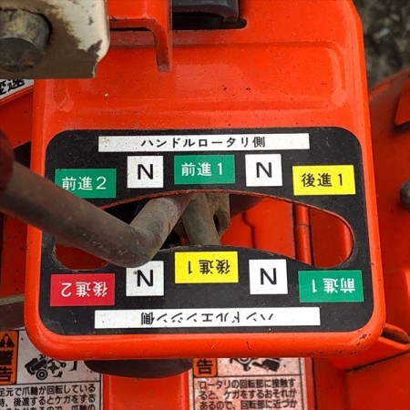 Ag20165 KUBOTA クボタ CT35F ミニカルチ 管理機 最大3.5馬力 □培土器付き□【整備品】* |  中古農機具の買い取りと販売の専門店｜GT Agri