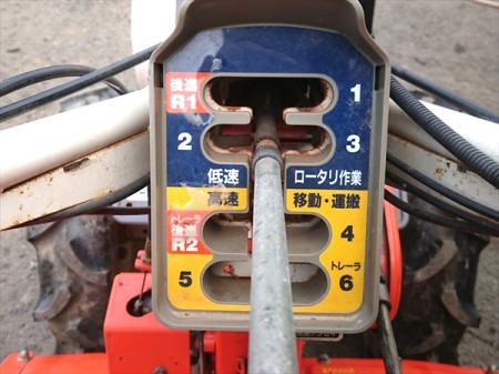 Ae4432 【爪新品】KUBOTA クボタ TG800 管理機 最大8.0馬力 テーラー 耕耘機 耕うん機【整備品/動画あり】 直接引取り限定 |  中古農機具の買い取りと販売の専門店｜GT Agri